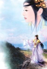 《生于1984》